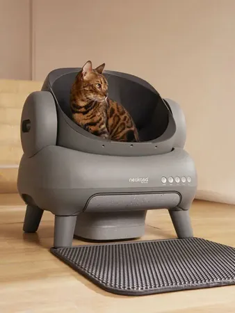 Neakasa M1 Plus Self-Cleaning Cat Litter Box