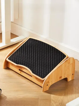 HUANUO Adjustable Under-Desk Footrest